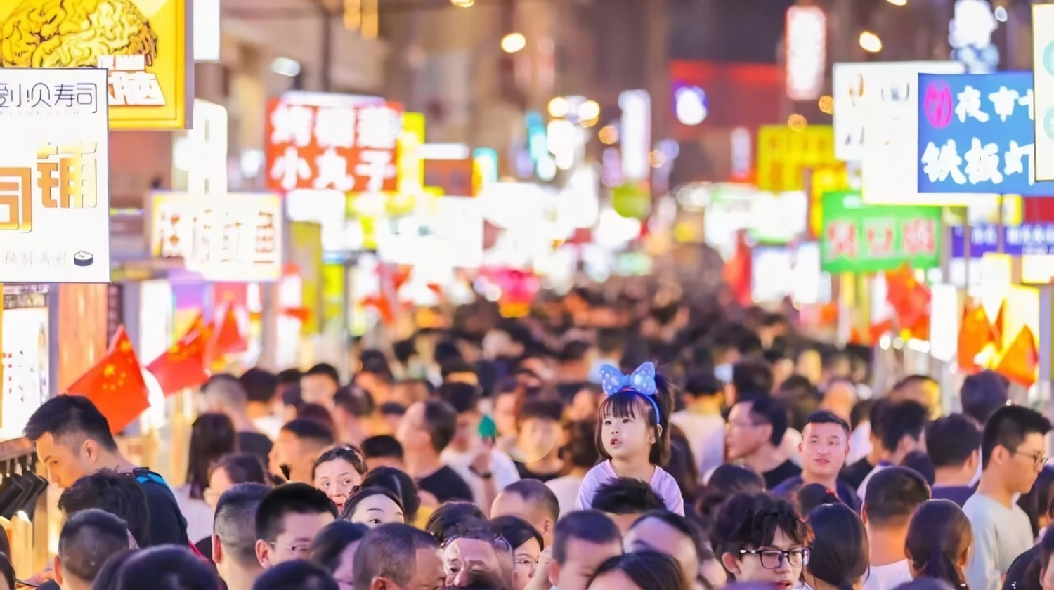 &#x9633;&#x5149;&#x591C;&#x5E02;
