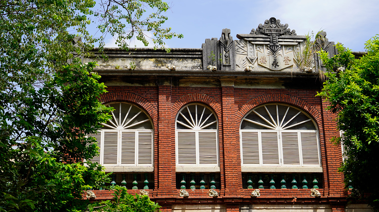 &#x96C6;&#x7F8E;&#x5B66;&#x6751;