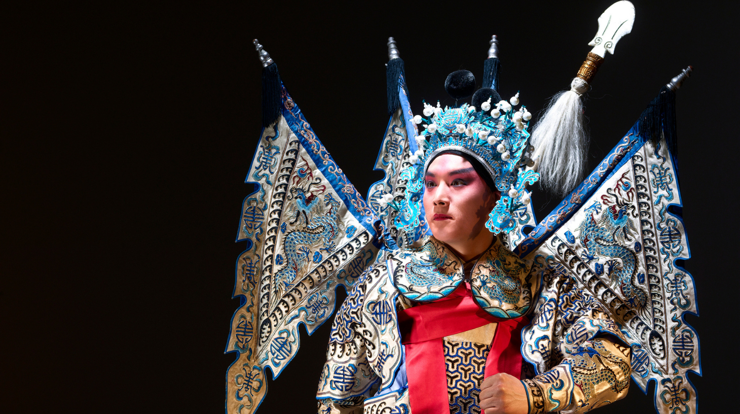 Chinese Opera at Xiqu Centre 