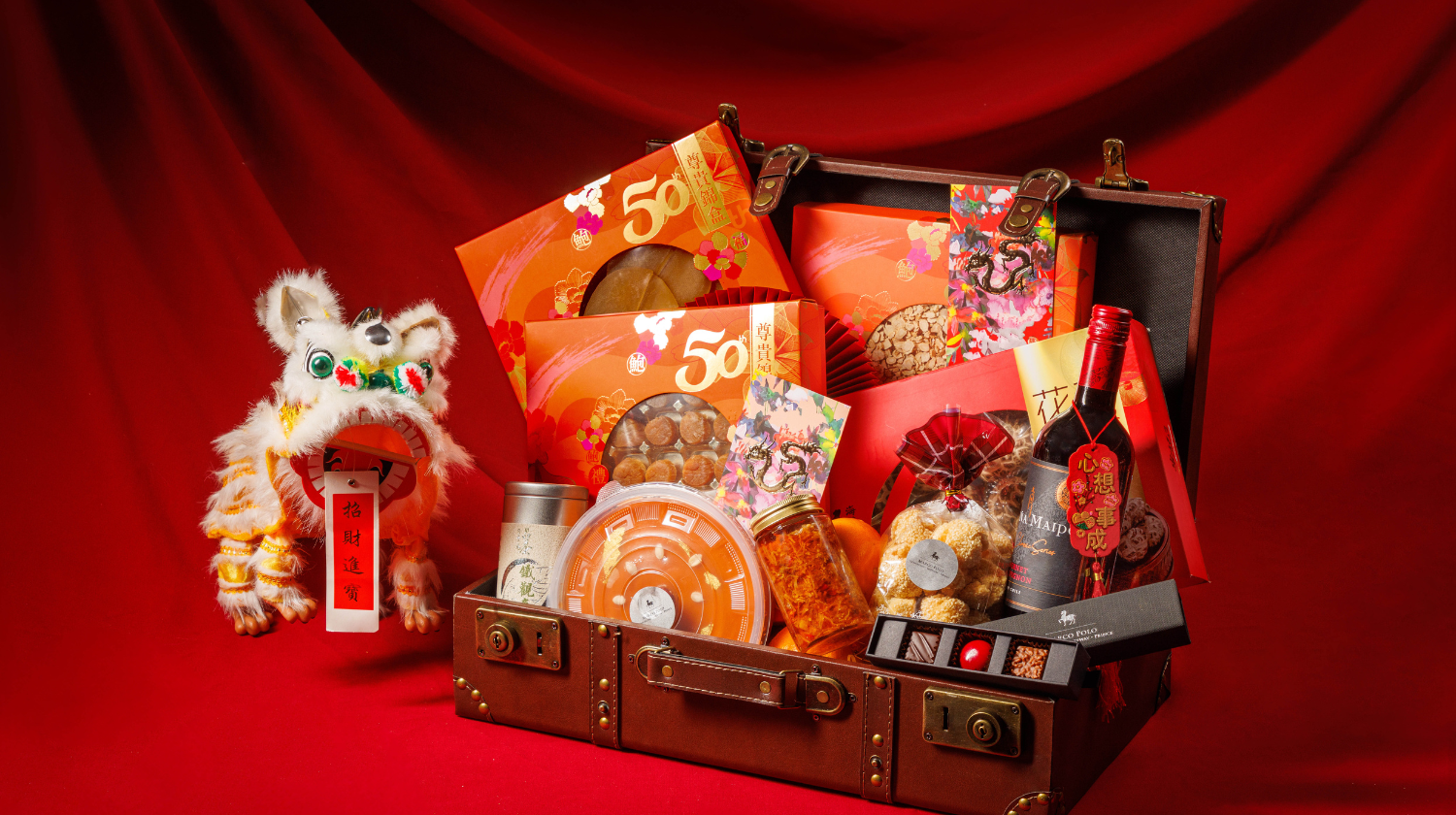 Lunar New Year Delights